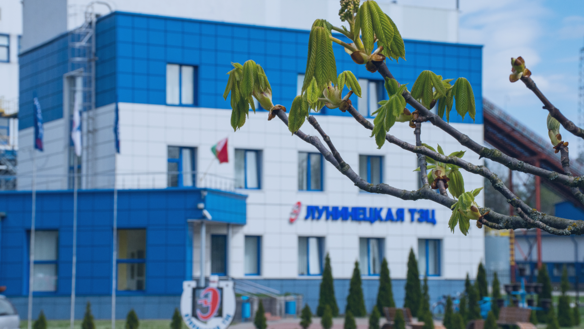 Информация для жителей Лунинца